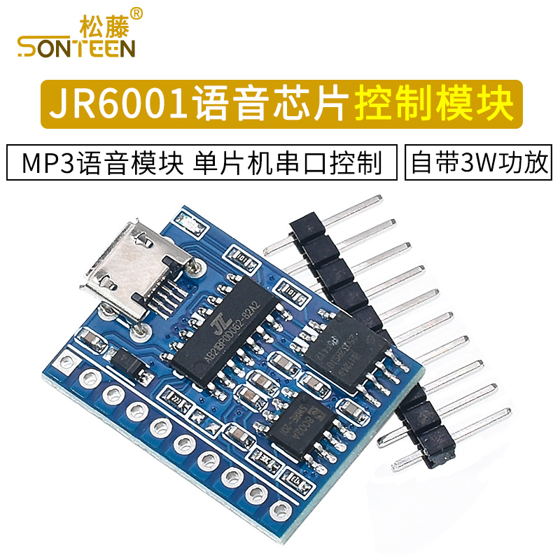 智能交互新纪元：AI眼镜的消费升级逻辑与投资机会